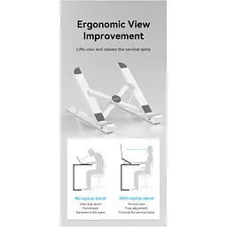 Підставка до ноутбука Vention Laptop X-type Stand White ABS 83-170мм (KDNW0) - мініатюра 4
