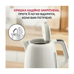Електрочайник Tefal KO355AE0 - мініатюра 10
