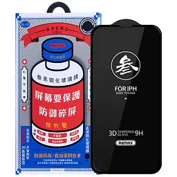 Захисне скло Remax 3D (GL-27) для Apple iPhone 15 / 16 (6.1) Чорний
