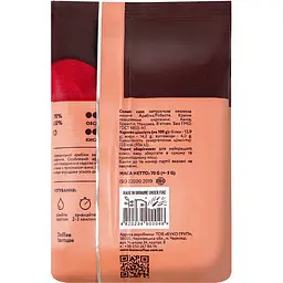 Кава мелена натуральна Buco Kenyan coffee, смажена, 70 г (901954) - мініатюра 2