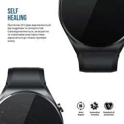 Плівка захисна Armorstandart Matte hydrogel Xiaomi Watch S1 6 pcs (ARM92134) - мініатюра 3