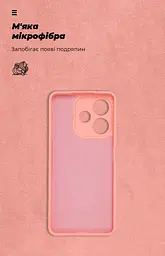 Чехол ArmorStandart ICON для OPPO A5 Pro 4G / A5 Pro 5G Camera cover Pink (ARM85598) - мініатюра 4
