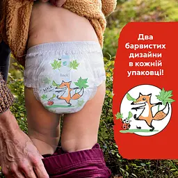 Підгузки-трусики Libero Up&Go 5 (10-14 кг), 60 шт. - мініатюра 8