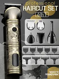 Тример для бороди VGR STYLISH PROFESSIONAL SET 5 Вт 16 насадок , Чохол у подарунок - мініатюра 2