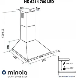 Витяжка Minola HK 6214 WH 700 LED - мініатюра 13