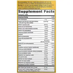 Мультивітаміни для чоловіків Nature's Way Alive! Once Daily Men's 50+ Multi-Vitamin 60 таблеток - мініатюра 2