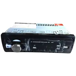 Автомагнітола RGB Technology UFAY 6917 Bluetooth 4x25W автомобільна магнітола чорна - мініатюра 2