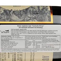 Вино Origin Wine Australia Shiraz, 13%, 0,75 л (8000019137230) - мініатюра 3