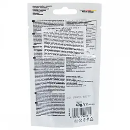 Таблетки для котів GimCat Denta Tabs 40 г для зубів - мініатюра 3