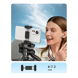 Штатив UGREEN LP661 Professional Tripod for Phone & Camera(UGR-15187) (UGR-15187) - мініатюра 9
