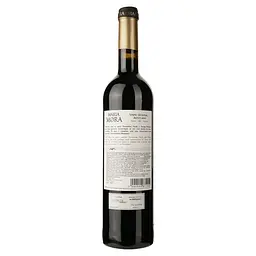 Вино Magnum Maria Mora Red DO Alentejo 2021 червоне сухе 0.75 л - мініатюра 2