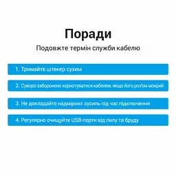 Кабель Vention COWBF USB-C - Mini-USB 1 м чорний (COWBF) - мініатюра 15