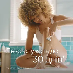 Змінні картриджі для гоління Gillette Venus Embrace, 2 шт. - мініатюра 5
