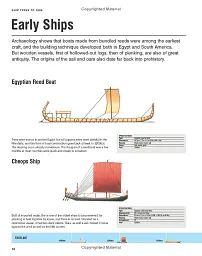 Ships. More than 1000 colour illustrations - мініатюра 8