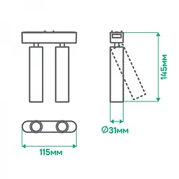 Світлодіодний магнітний трековий світильник Ardero MGU403-2 Ultra 2 x 7W 4000К чорний (80126) - мініатюра 3