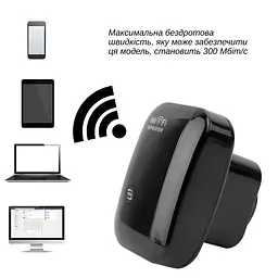 Ретранслятор XON ReLink X300R1 300Мбіт/с 2.4 ГГц Чорний (XRRWSW120003B 4173) - мініатюра 3