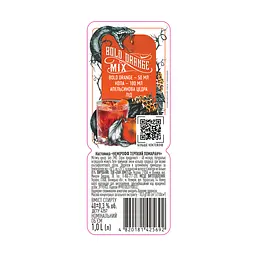 Настоянка Nemiroff Bold Orange 40% 1 л - мініатюра 4