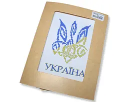 Набор для вышивания бисером А5 10×15 см (I-5045)