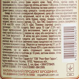 Сидр Збітєнь Золотоніський, солодкий, 5%, 0,7 л (722153) - мініатюра 6