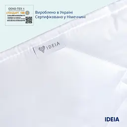 Уцінка. Набір Ideia Classic: ковдра + подушки, 2 шт., євростандарт, білий (8-32955 білий)  - мініатюра 6