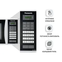 Мікрохвильова піч з грилем Panasonic NN-GT352WZUE Openbox - мініатюра 2