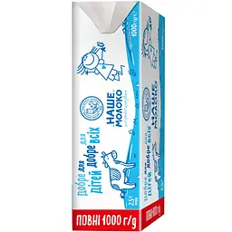 Упаковка молока ОКЗДХ Наше молоко ультрапастеризоване 2.5% жиру 12 л (1 л х 12 шт.) - мініатюра 4