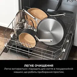 Каструля Ninja Extended Life Ceramic 16 см (CW90316DE) - мініатюра 3