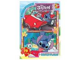 Пазли G-Toys Stitch SC613 70 елементів