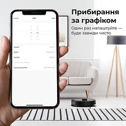 Робот-пилосос Aeno RC7S [ARC0007S] [135439] - мініатюра 12