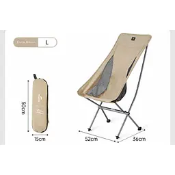 Крісло складане Naturehike Stellaluna L04 CNK2450JJ015 чорне - мініатюра 2