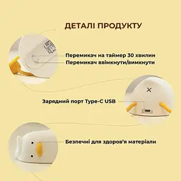 Силіконовий дитячий нічник Каченя акумуляторний 21см - мініатюра 5
