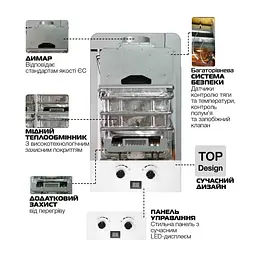 Газова колонка Mixxus GWH-0112 Basic White димохідна 12 л/хв WH0029 - мініатюра 5