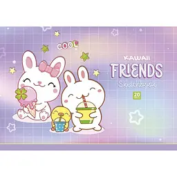 Альбом для малювання Школярик PB-GB-020-8513-2 склейка 20 аркушів