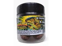 Бойли FISHTIME розчинні (пилячі) "Білочан" 100г