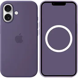Чохол Silicone Case with Button, Animation & MagSafe для Apple iPhone 17 Purple Fog AAA [153238]