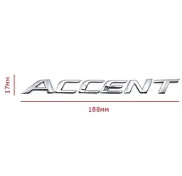 Емблема напис ACCENT для Hyundai хром 188х17 мм (863111R000) - мініатюра 2