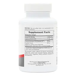 Коензим Q10 Убіхінол NaturesPlus Beyond CoQ10, 100 мг 60 гелевих капсул - мініатюра 2