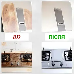 Потужний багатоцільовий пароочисник 6в1, Багатофункціональний парогенератор високого тиску 2500Вт, 1.2 л + 4 насадок для чищення - мініатюра 5