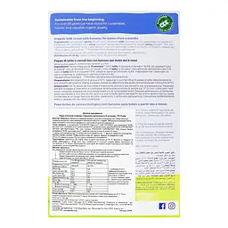 Уценка. Молочная каша Holle Злаковая с бананом 250 г - миниатюра 2