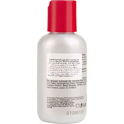 Відновлюючий комплекс для волосся з шовком CHI Silk Infusion, 59 мл - мініатюра 3