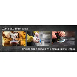 Круг алмазний Alloid Building Tools шліфувальний на липучці 125 мм зерно 120 (DD-125120) - мініатюра 9