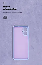 Чехол ArmorStandart ICON для Infinix Smart 10 4G Camera cover Lavender (ARM87469) - мініатюра 4