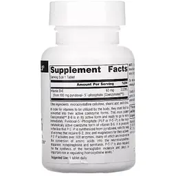 Коензім Вітаміну В6 Source Naturals 100 мг 60 таблеток - мініатюра 2