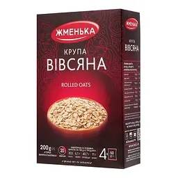 Крупа вівсяна Жменька 200 г (903942) - мініатюра 2