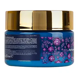 Парфумований крем для тіла Famirel Softening Essence №4, 250 мл - мініатюра 3