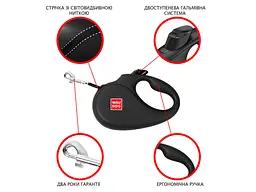 Повідець для собак WAUDOG R-leash ВАУ світловідбиваюча стрічка S 5 м (8124-0087-01) - мініатюра 3