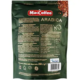 Кава розчинна MacCoffee Arabica сублімована 280 г - мініатюра 2