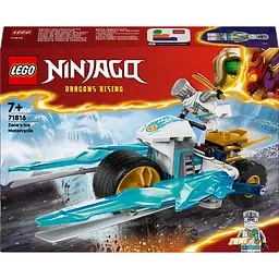 Конструктор LEGO Ninjago Ледяной мотоцикл Зейна 84 детали (71816)