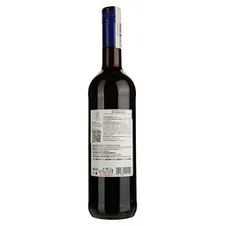 Вино Next Kangaroo Merlot, червоне, сухе, 13,5%, 0,75 л - мініатюра 2