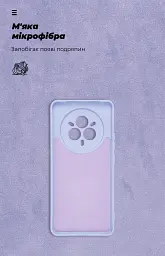 Чехол ArmorStandart ICON для Realme 14 Pro+ 5G Camera cover Lavender - миниатюра 4
